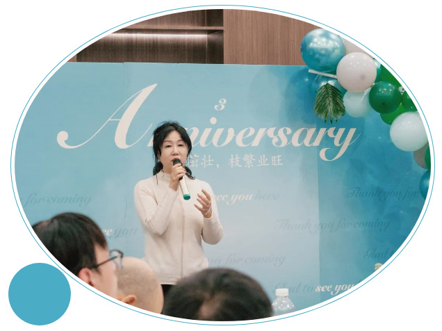 四川英创力电子科技股份有限公司